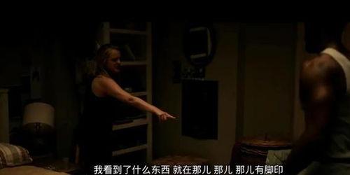 赶尸惊魂天姬全身照片,赶尸之谜中的神秘身影全貌揭秘