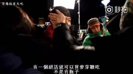 想你 mv花絮,甜蜜瞬间与幕后故事大揭秘