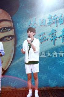 丛日新个人资料,探索创新与变革的领军人物