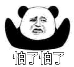 老婆要抱抱表情包,老婆要抱抱表情包温情再现