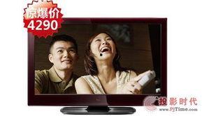 看电视 娱乐下,畅享电视娱乐盛宴