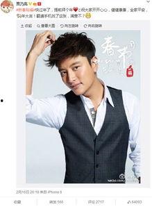 贾乃亮照片 最帅的,最帅瞬间，魅力四溢