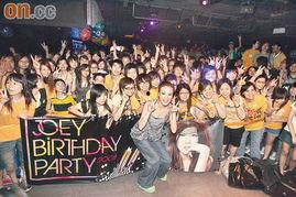 劲爆八卦新闻,揭秘娱乐圈最新猛料，明星隐私大曝光！