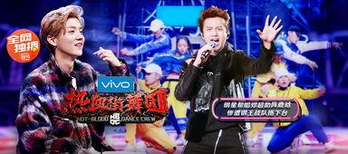 资讯娱乐节目,最新热点节目盘点