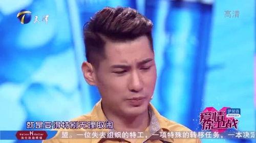 涂磊表情包高清,捕捉瞬间，笑对人生