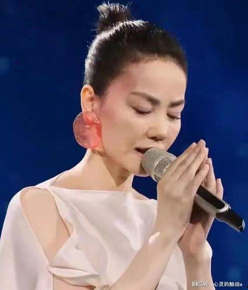 王菲 娱乐圈 意义