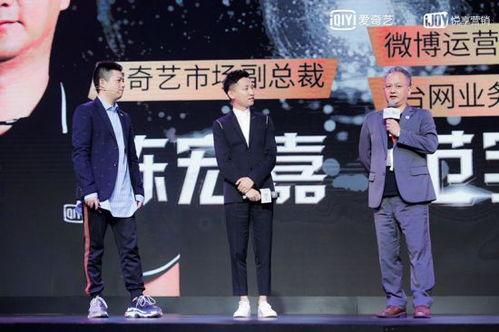 2019青年娱乐,潮流风向标下的青春盛宴